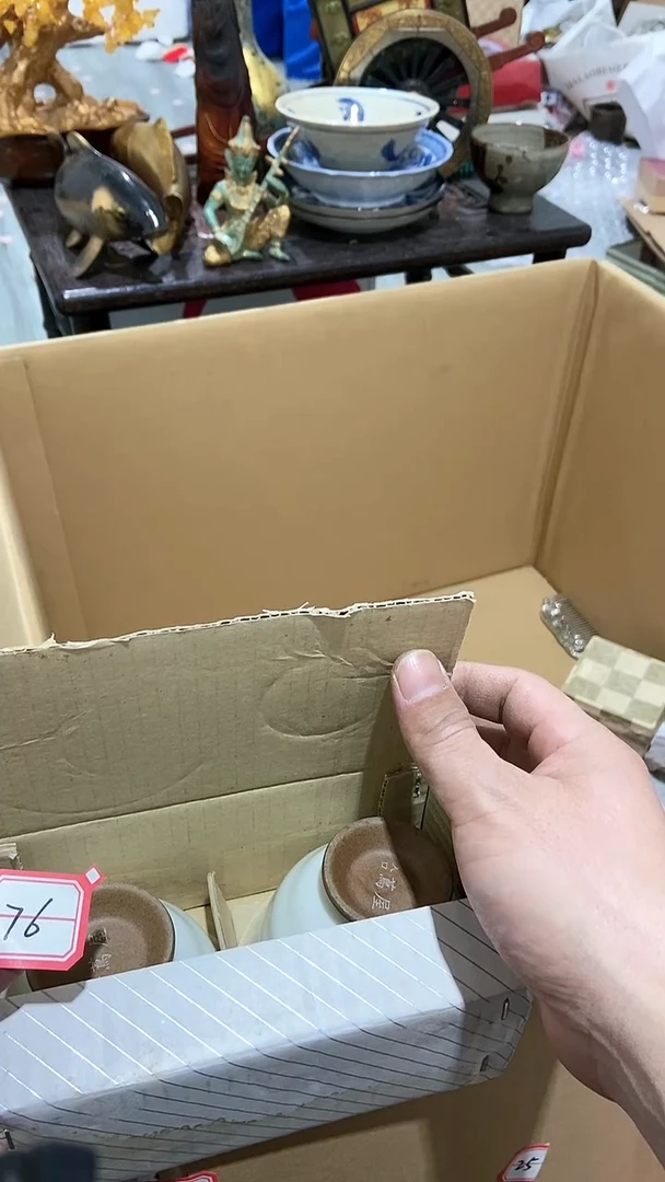 【闪购商品】瓷片瓷瓷瓷瓷瓷瓷瓷瓷瓷瓷瓷