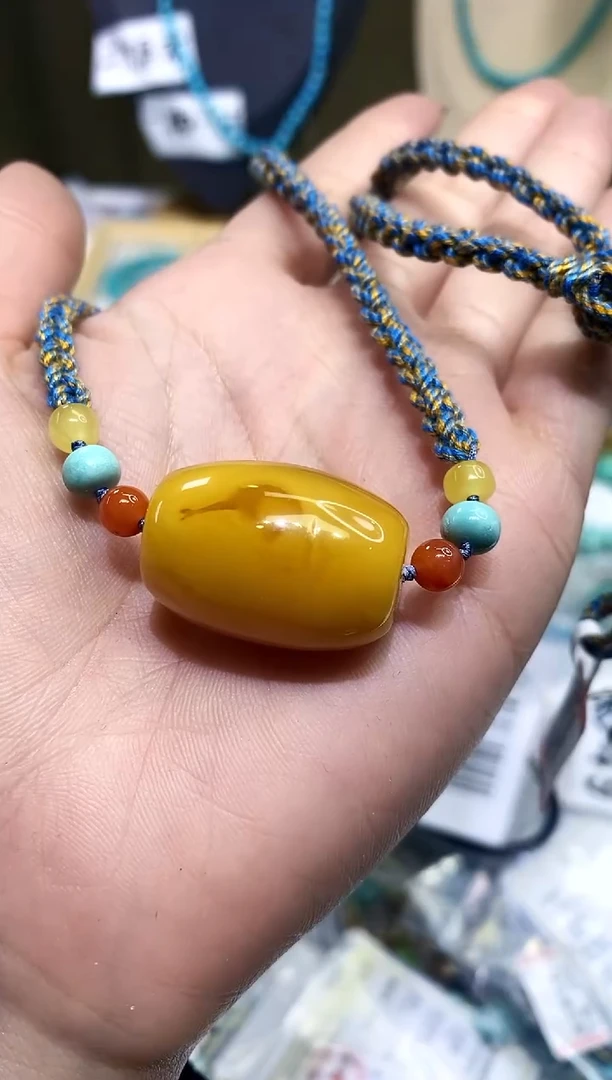 【闪购商品】蜜蜡裸石未镶嵌176176176