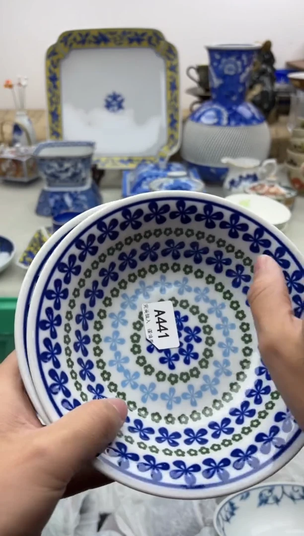 【闪购商品】碟441A.............