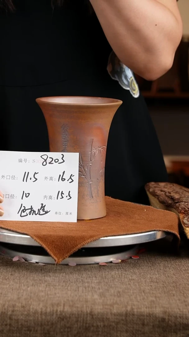 紫砂花盆花卉工艺8203