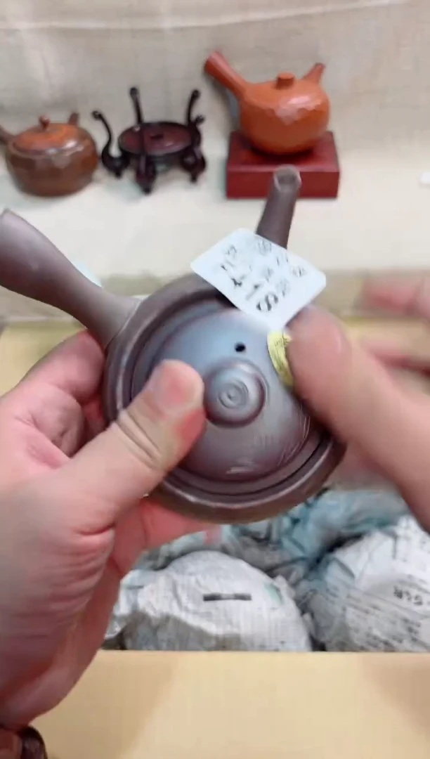 荼**语418回流茶壶回流茶壶