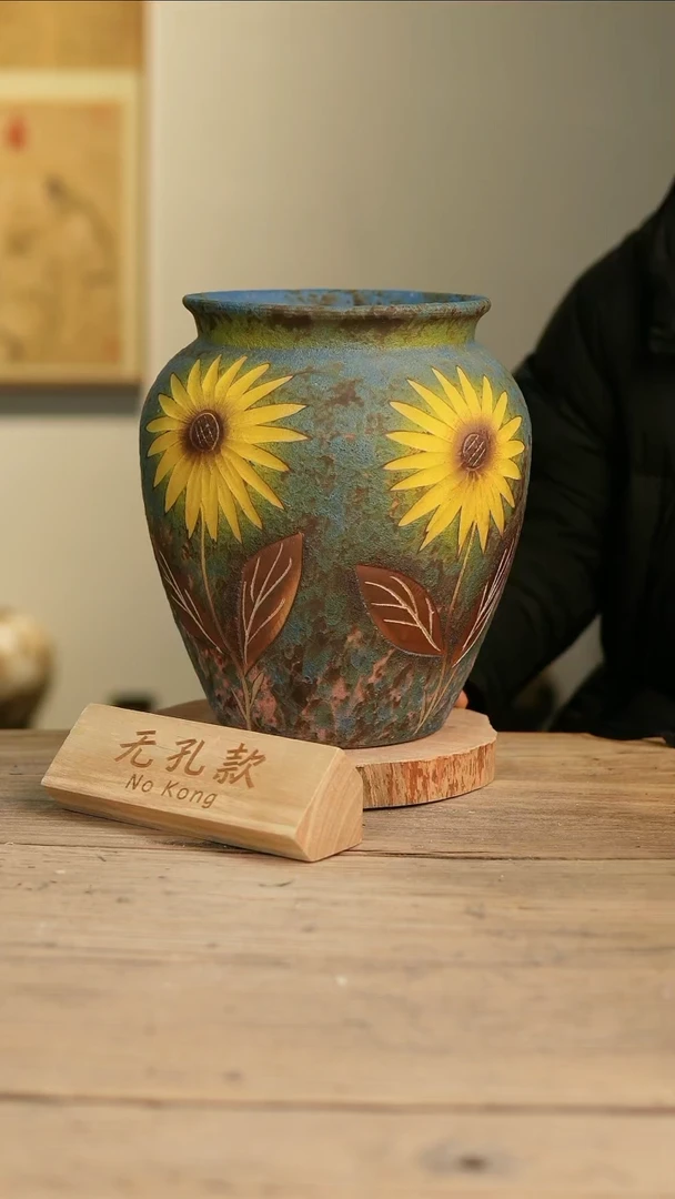 【闪购商品】摆件12-40高26口16误差2无孔