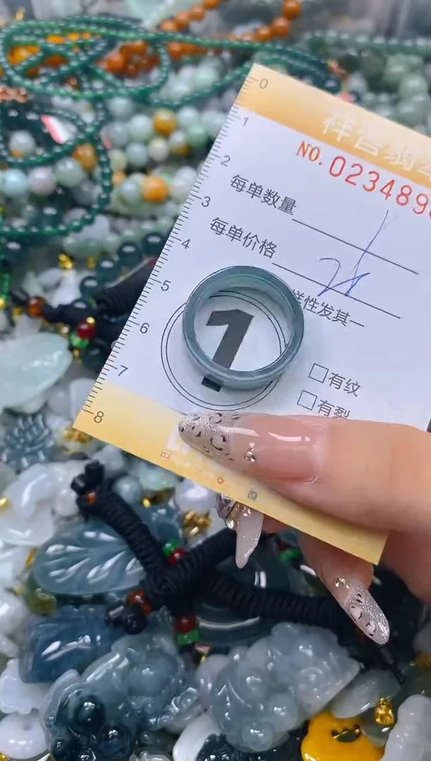 颈饰未镶嵌翡翠闪购0234896
