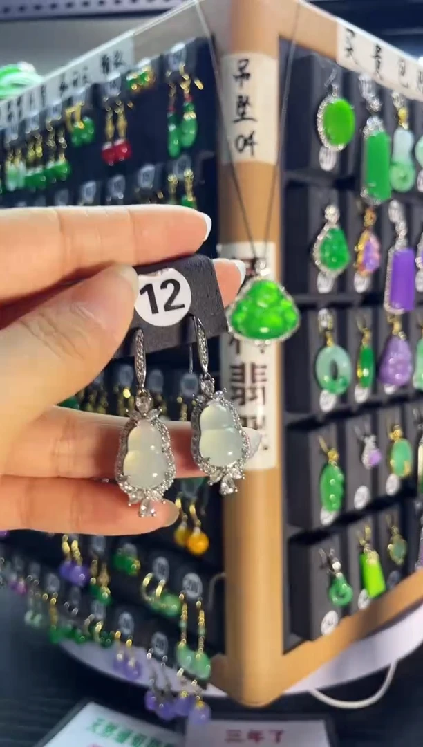 翡翠银S925镶嵌颈饰12....
