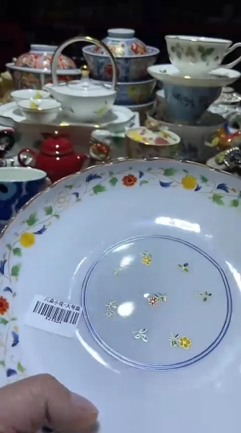 瓷片111111111111@@1