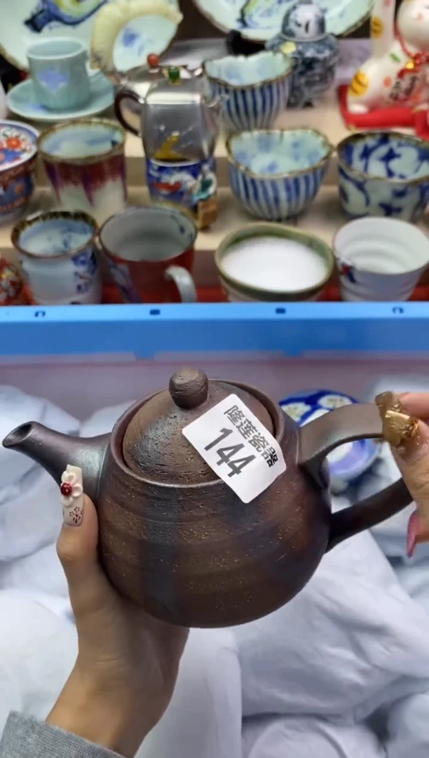 瓷片隆莲瓷器欢迎大家