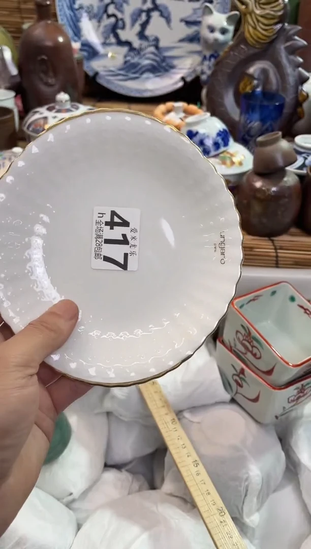 有***福全场满28包邮，陶瓷茶具瓷器