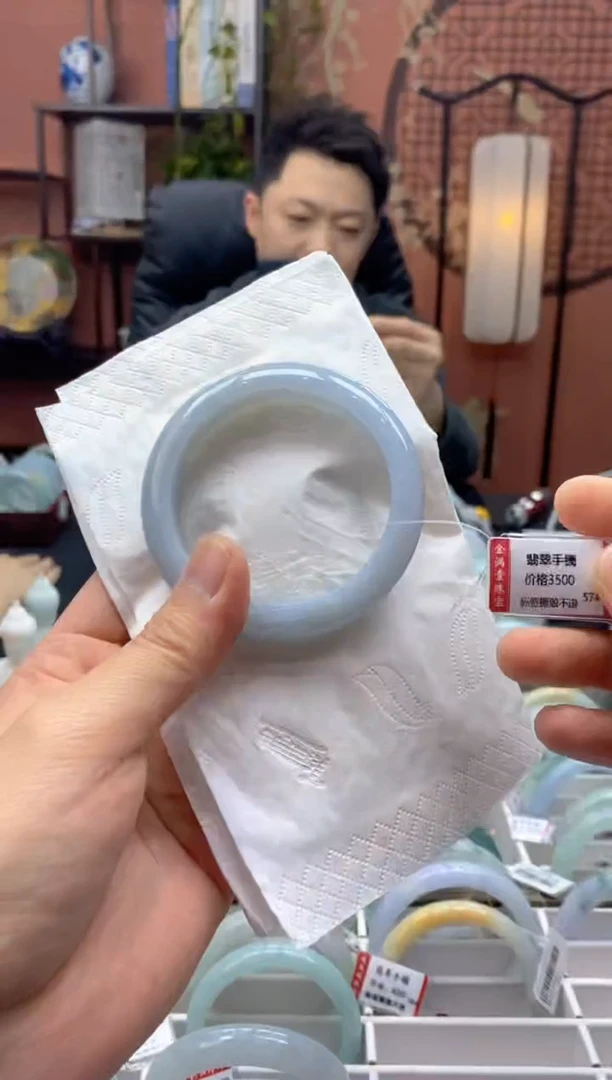 未镶嵌手镯翡翠4405*****