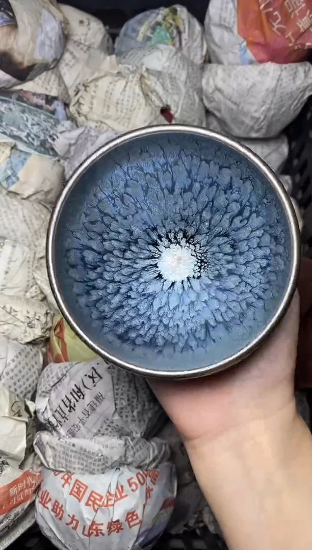 茶盏银蓝百花 盏三疯建盏茶器