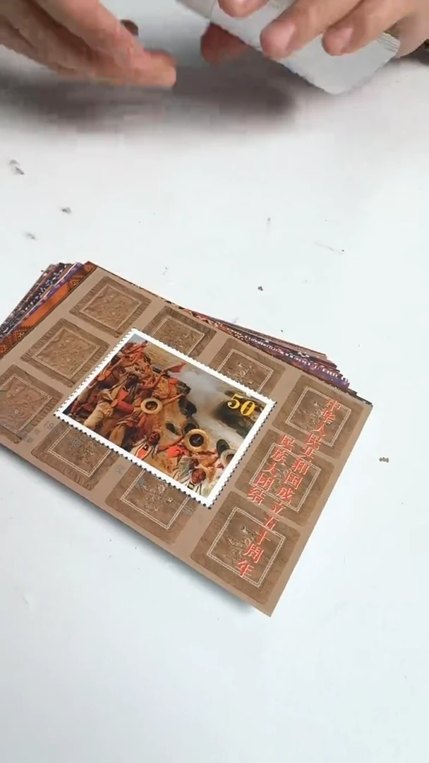 大团结 图片一套（56张）