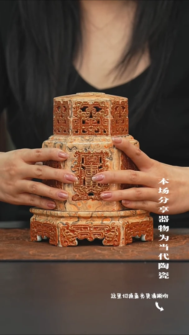 陶瓷九鸣瓷艺限时高货福利——仿古