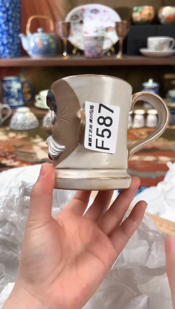 587F瓷器茶具 默认微瑕