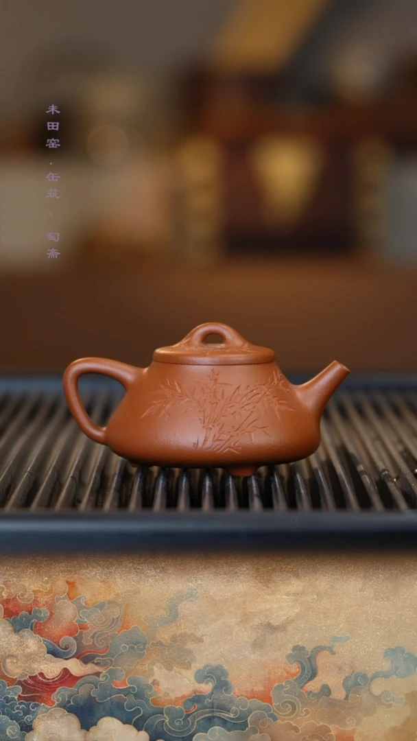 茶壶紫砂缶筑生砂生料石瓢160cc