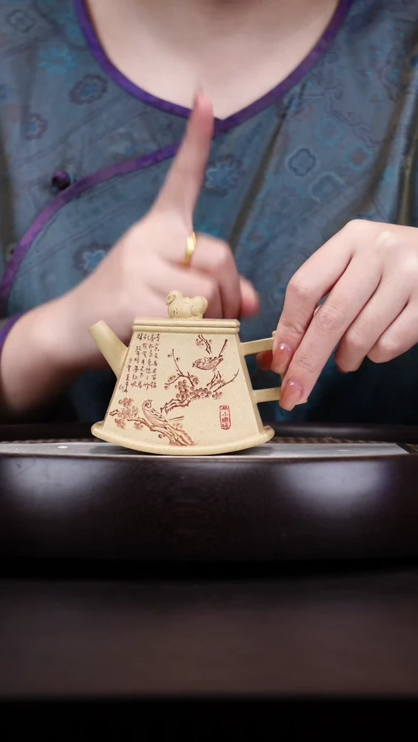 茶壶紫砂悦茗壶紫砂壶