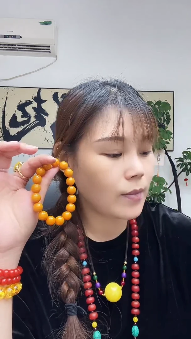 未镶嵌蜜蜡裸石00000000383