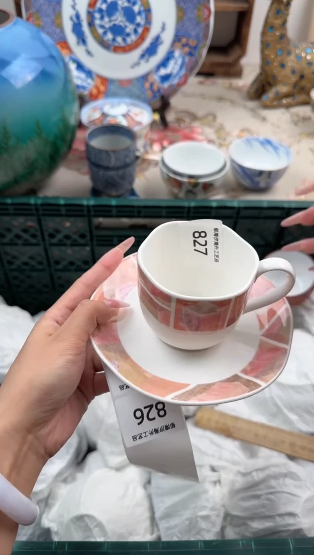 瓷片蔬*?V        827