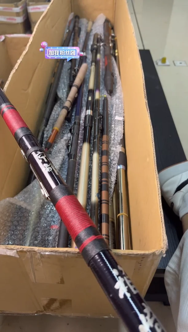 心**方  孤品微瑕  以直播间为准