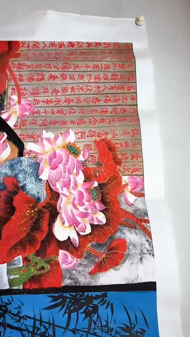 【闪购商品】国画莲影竹风禅韵图/谭正坤