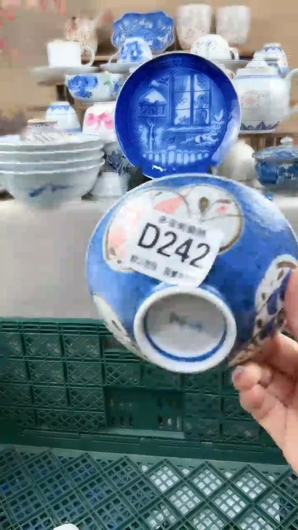 【闪购商品】瓷片多宝阁瓷器满18米包邮 D242