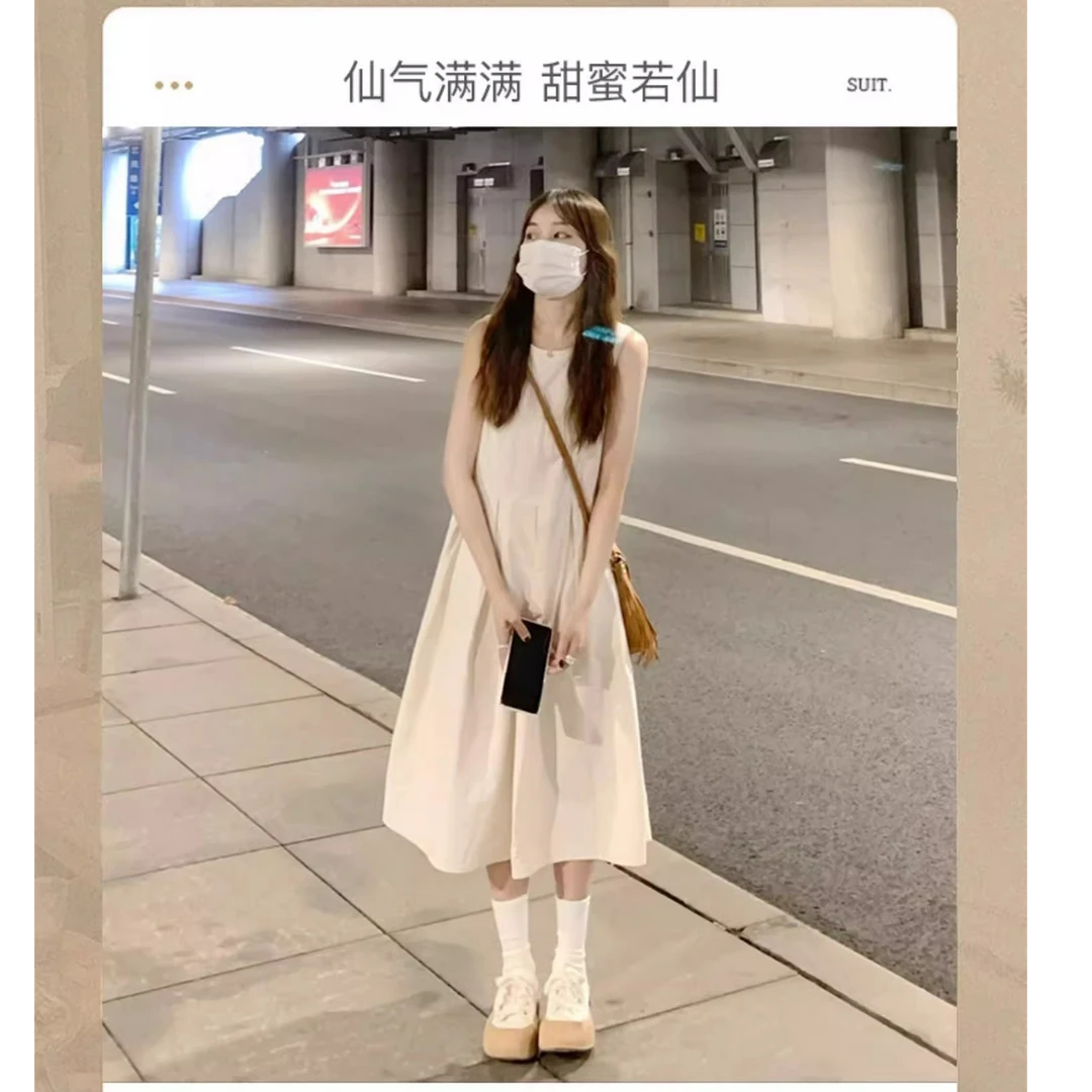 夏季新甜美法式米白连衣裙女茶歇小个子无袖背心裙气质高腰中长裙