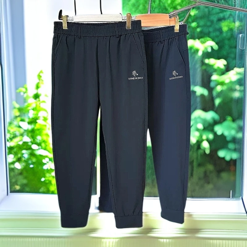 【现货速发】男士春夏季挡风防水透气超薄呼吸网眼休闲裤418-33