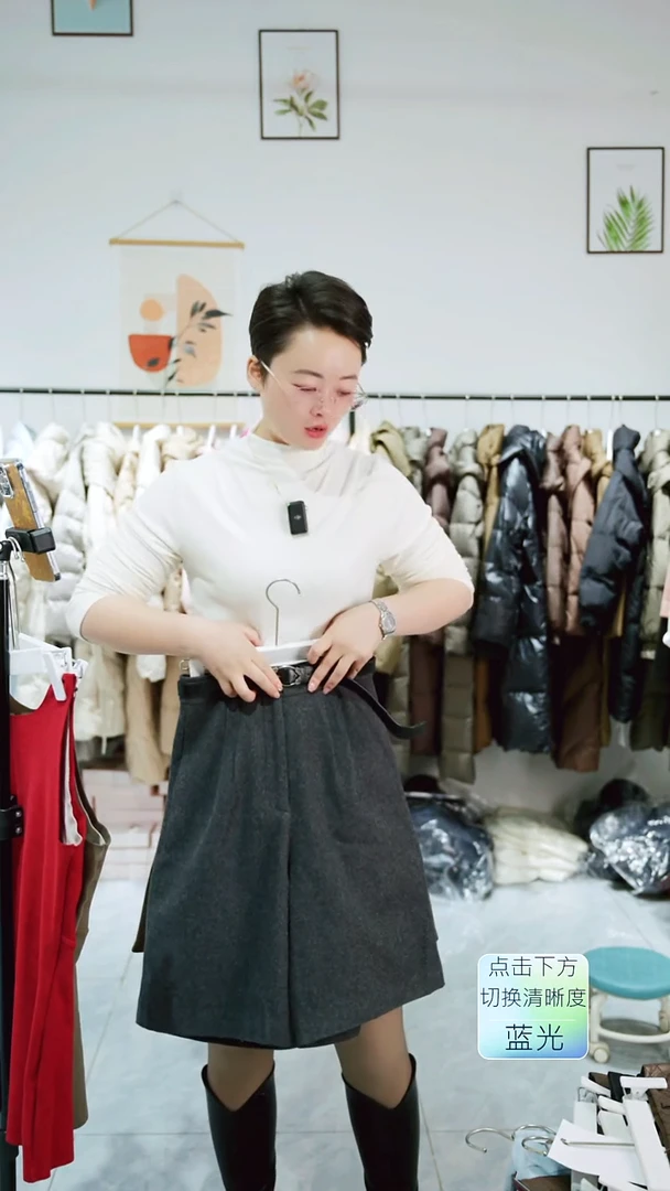 109号 苏苏苏家短裙