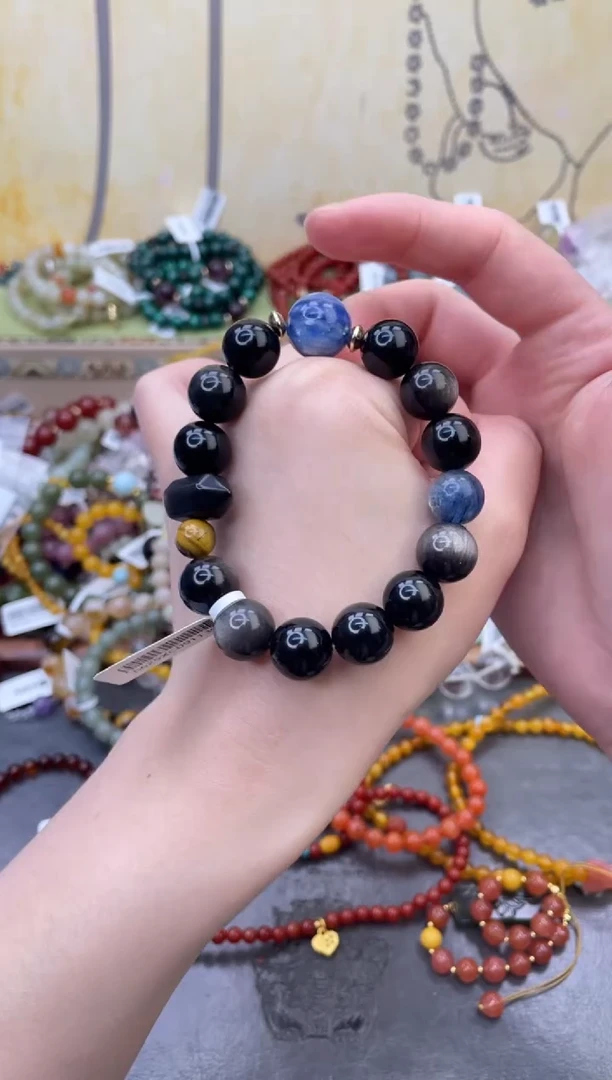 未镶嵌黑曜岩手饰270