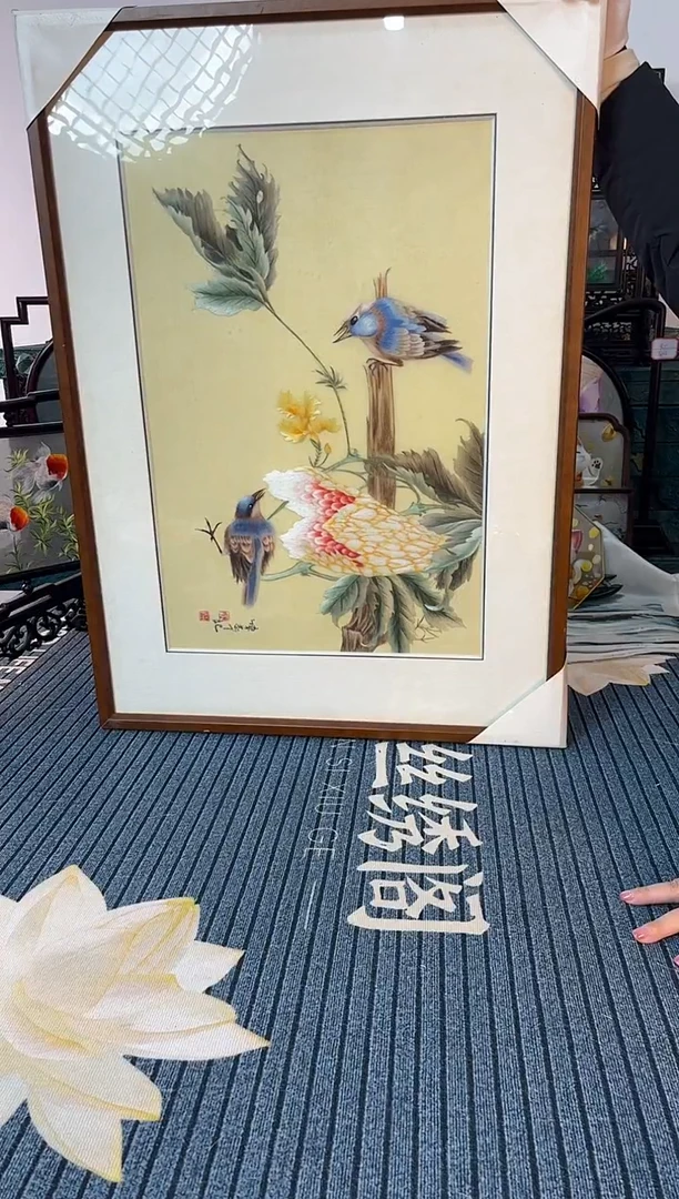 刺绣1纯手工刺绣摆件