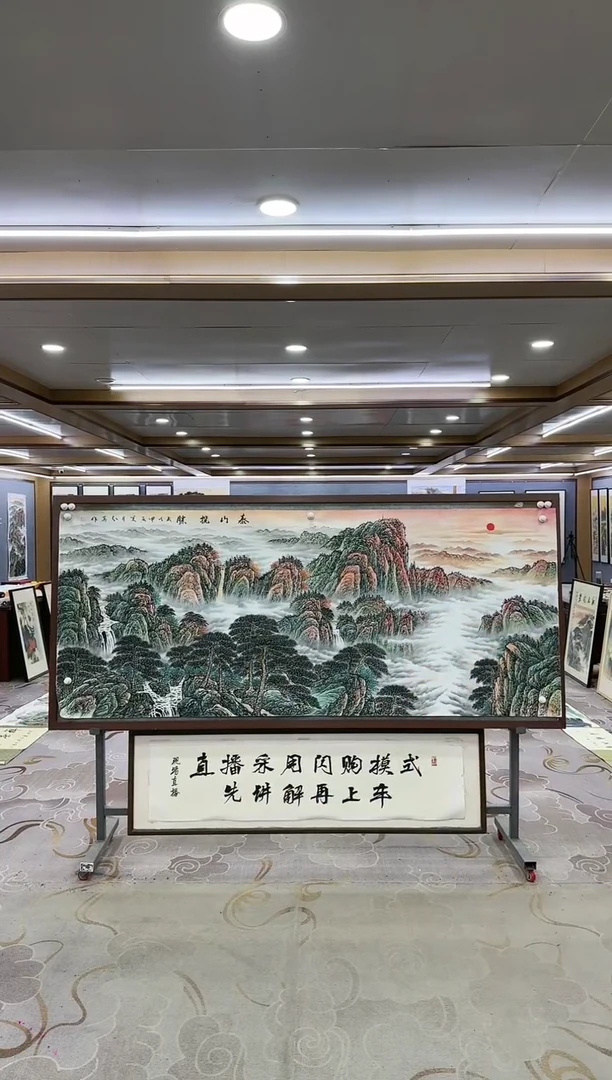 绘画G-王红兵-小八尺-山水国画