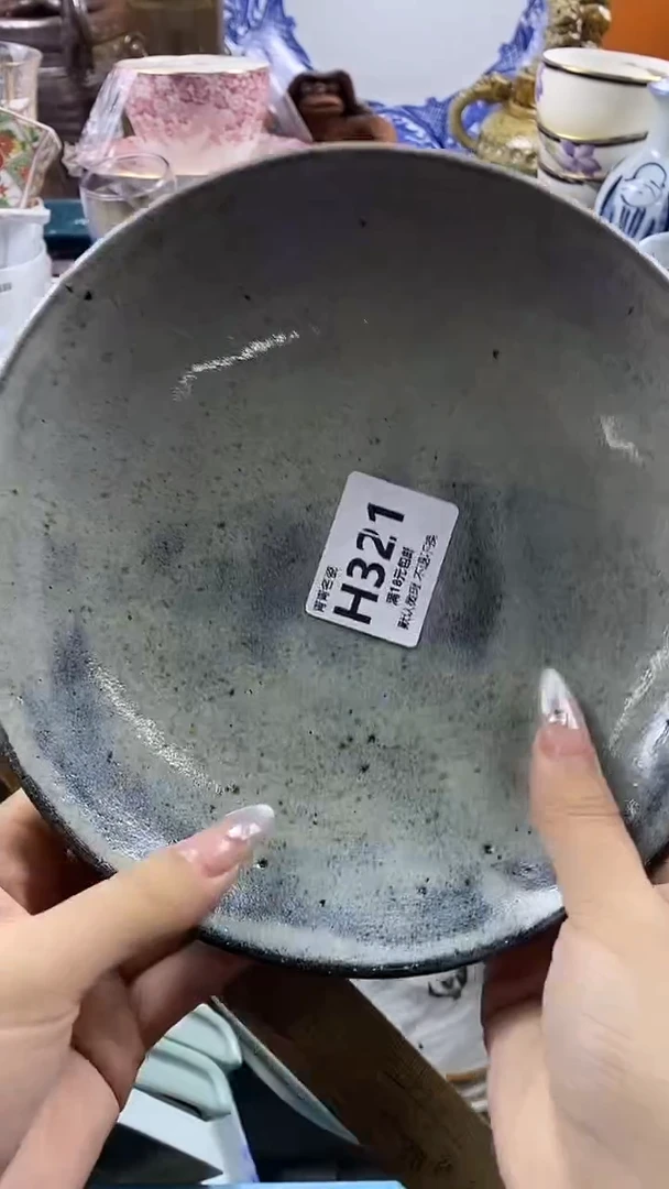 瓷片阿*木默认微瑕，谨慎参拍H321