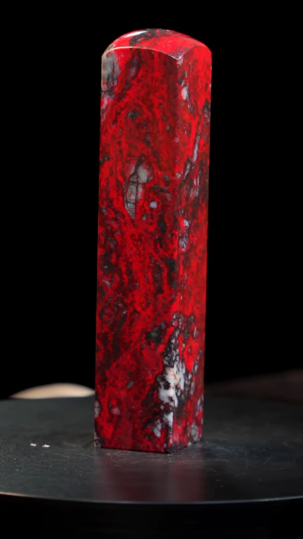 鸡血石精品旬阳鸡血石大红袍