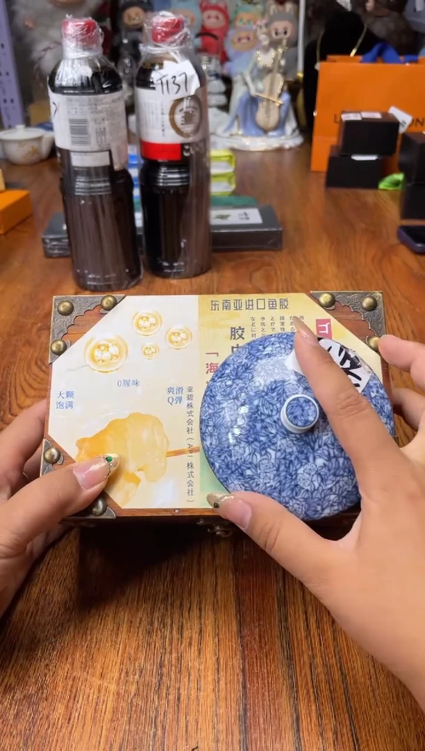 瓷片满20米包邮一单一付