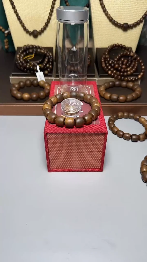 沉香芽庄白棋1.3桶珠单圈