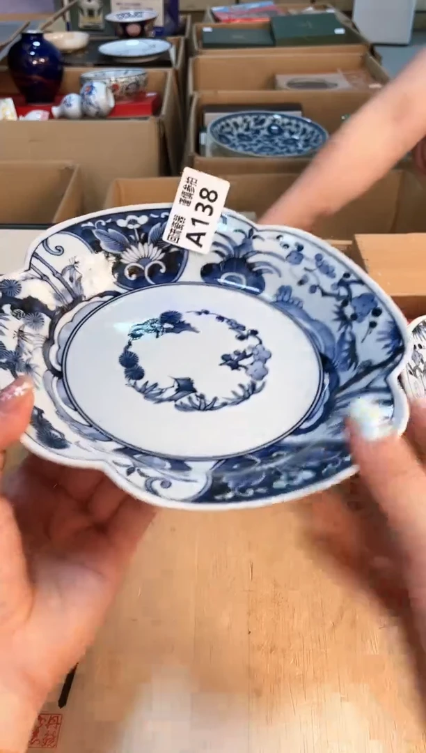 321213213213213213