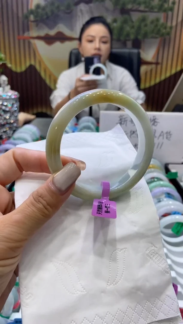 未镶嵌手镯翡翠00008540