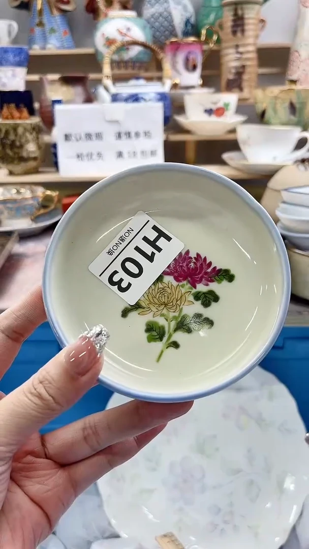 瓷片萌****)H103不退不换.感谢理解