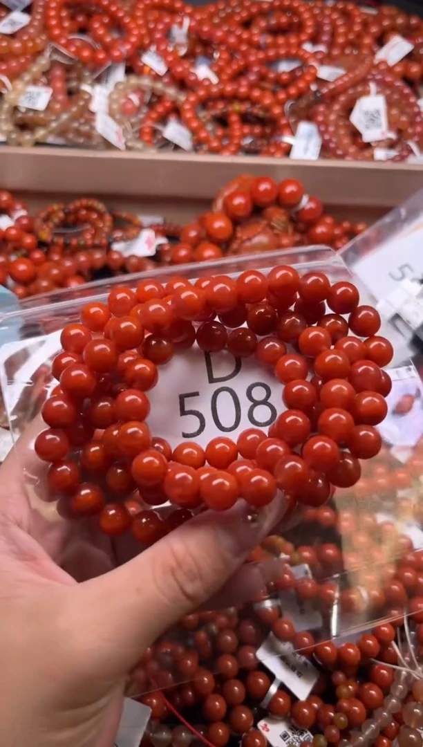 南红玛瑙未镶嵌珠宝奇石D508-9+