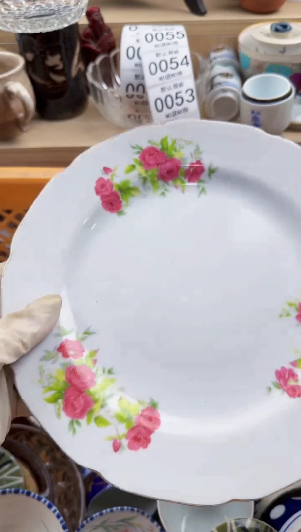 053默认微瑕，满20元包邮