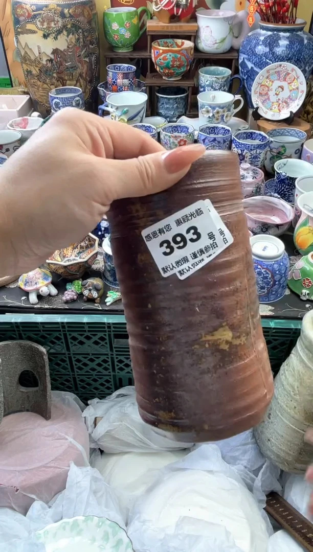 瓷片利****6393号九姑娘工艺品瓷器
