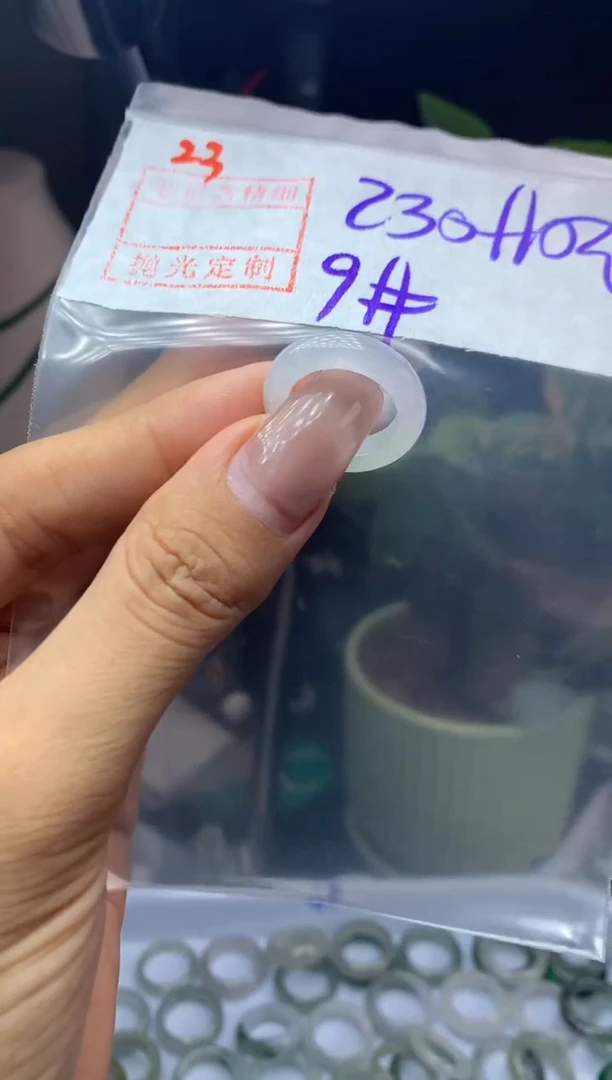 未镶嵌定制翡翠23戒圈9*240元毛货需精抛光