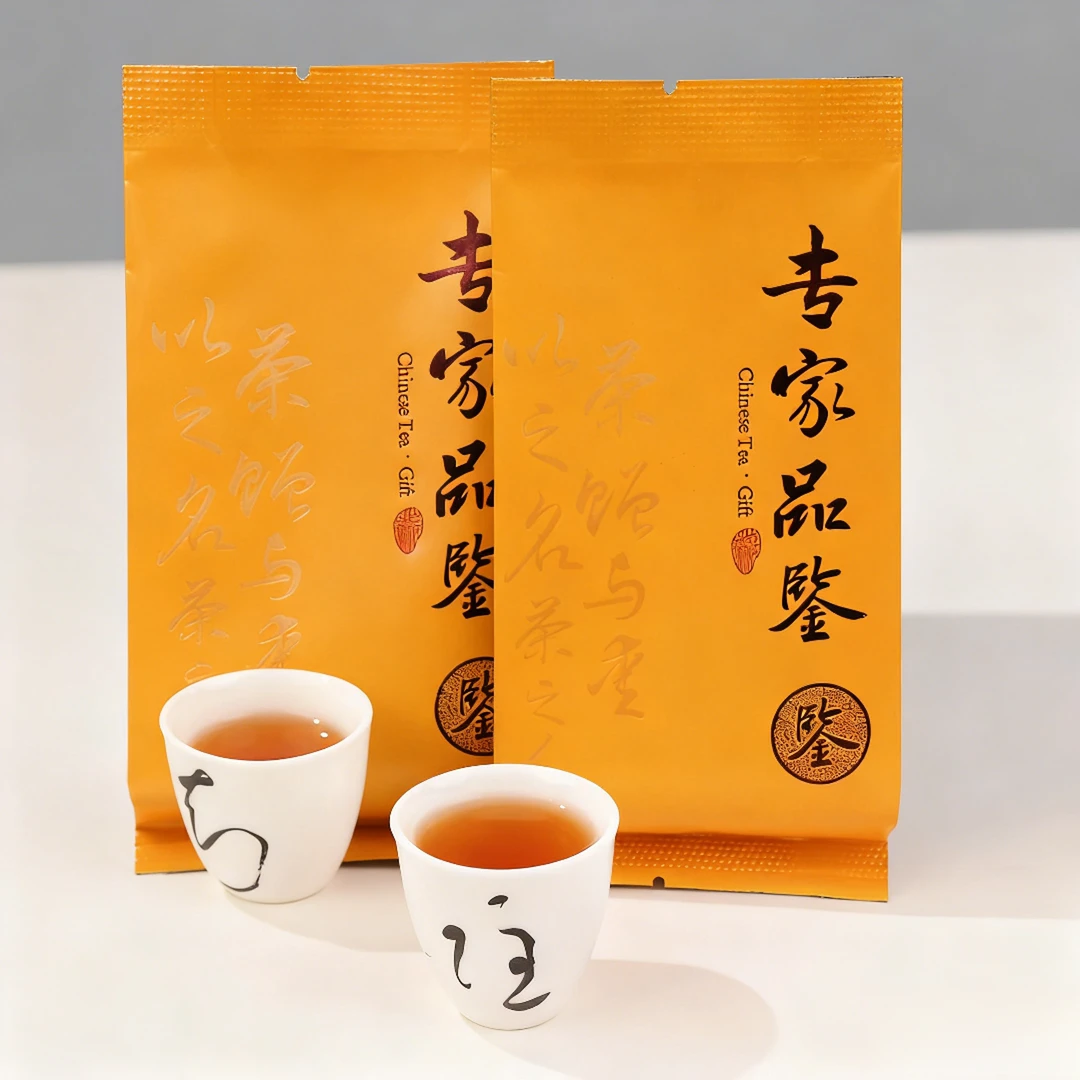 【专家品鉴】专家品鉴肉桂2泡-8.3*2