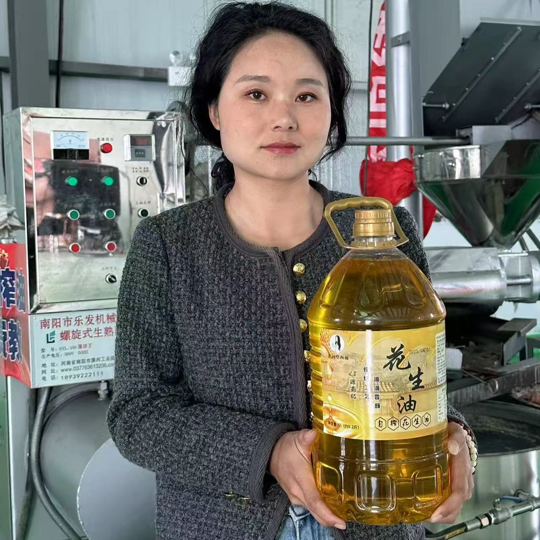 【淮河蔡西施 做健康良心农产品】蔡西施自榨花生油 老家的油坊