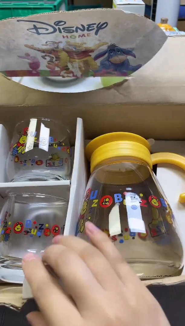 /子*201精美瓷器感谢选购