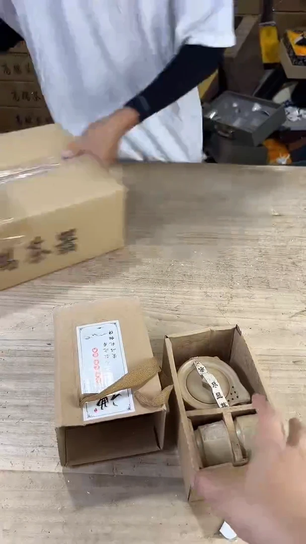 墨屿茶器高端茶器套组