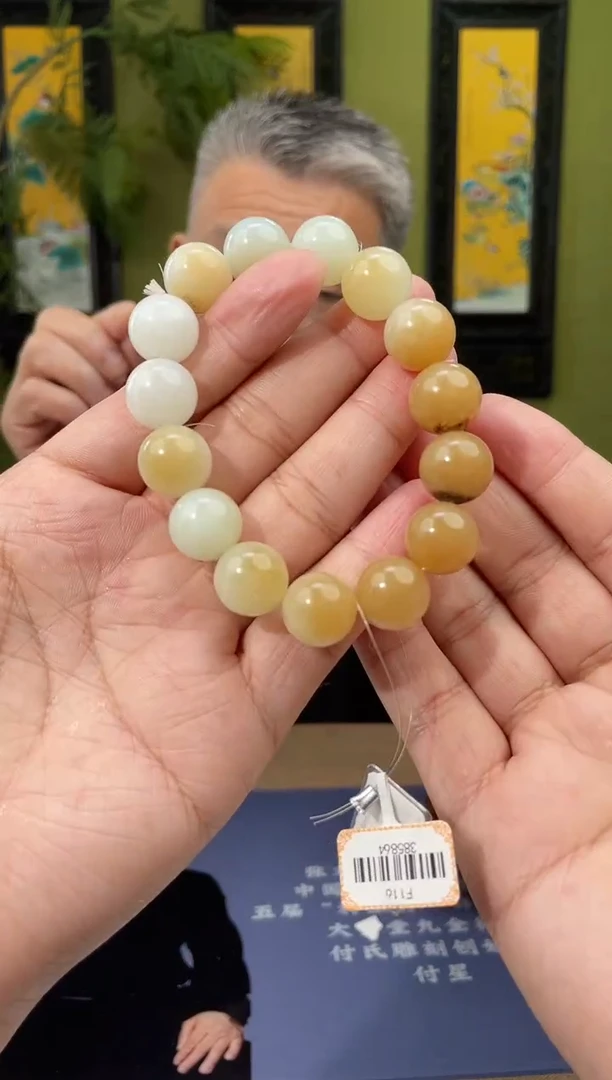 定制和田玉多样性发货拍一发一