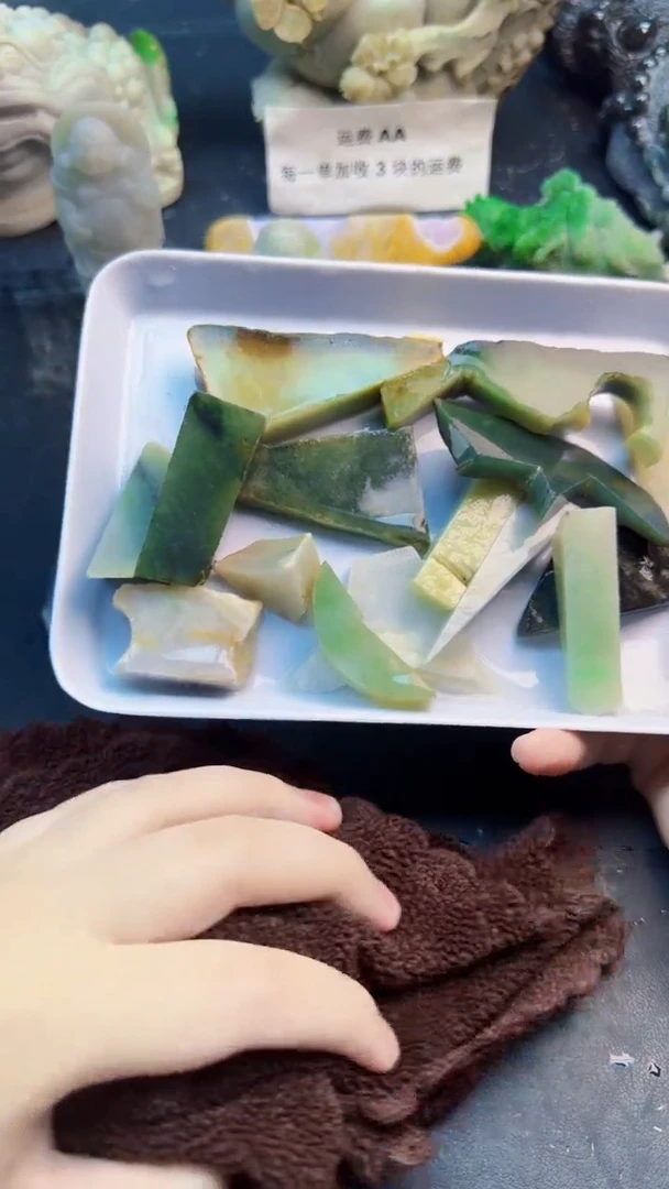翡翠挂件未镶嵌清*天然翡翠046