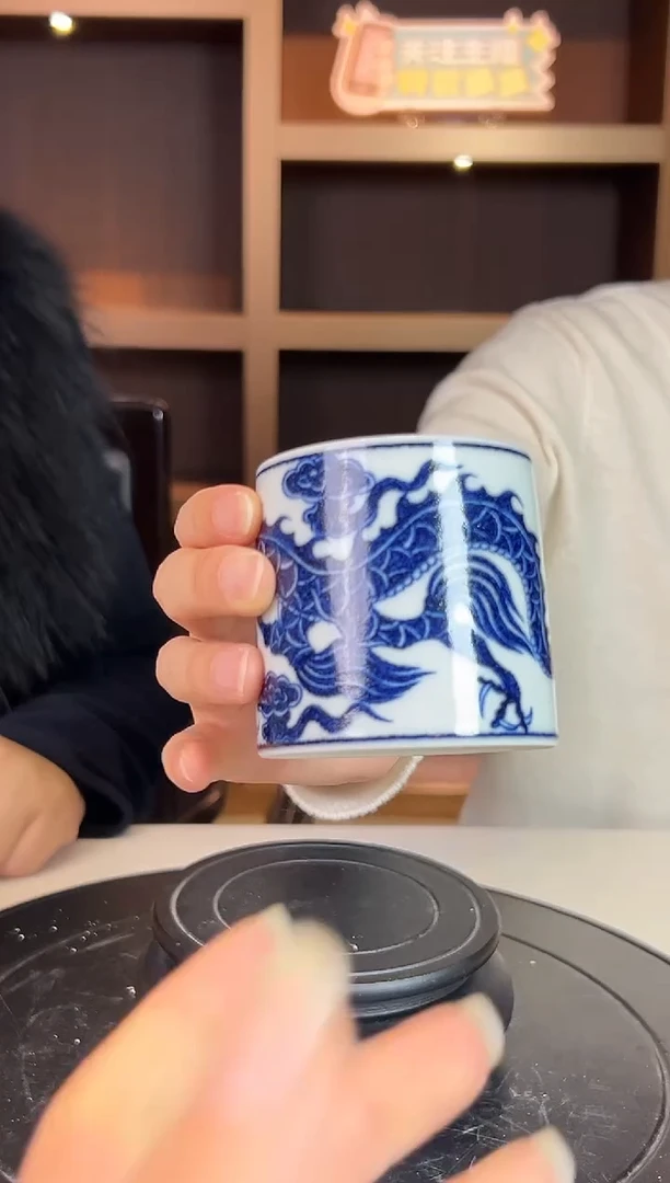 陶浮梁瓷局古县衙专场16