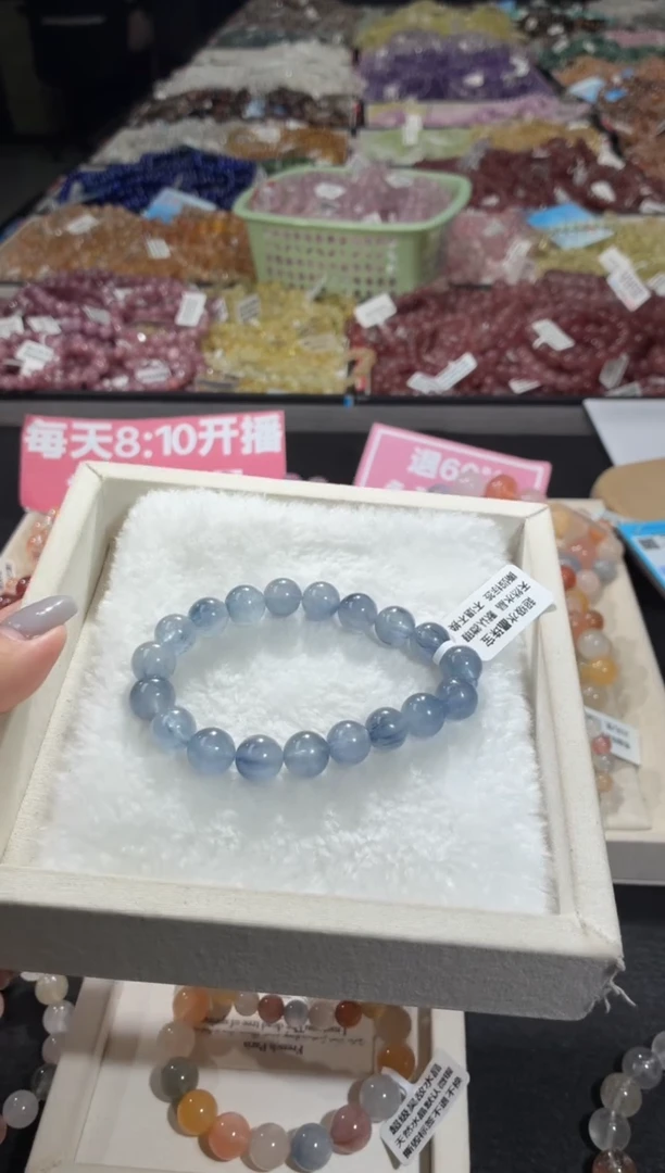 未镶嵌手链水晶273号 多样性发一B  10+