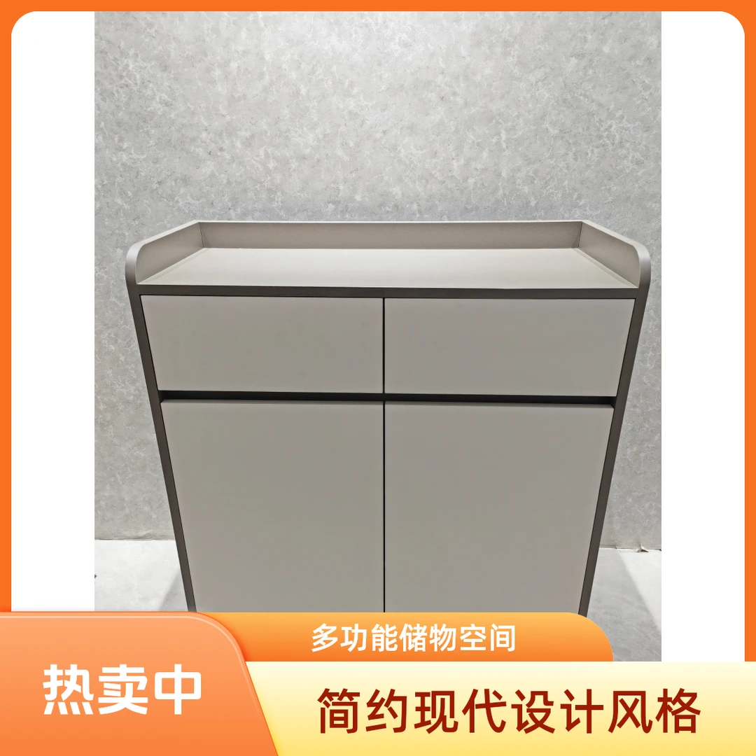 成品鞋柜/ENF级板材/板材厚度足18MM