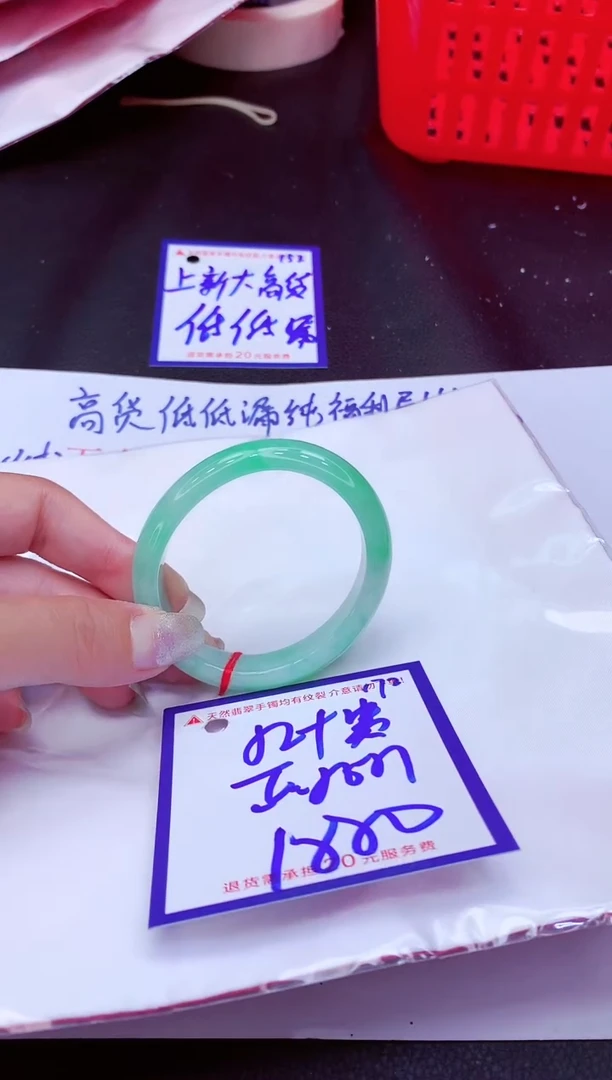 翡翠手镯未镶嵌11111111